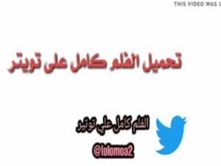 Masr nar: milfed & 摩洛伊斯兰解放阵线 渗透 脏 电影 vid 29